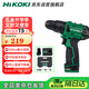 高壹工機（HiKOKI）12v鋰電鉆DV12DE手電鉆沖擊鉆起子機家用鉆墻電動(dòng)工具一電一充