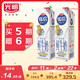 光明優(yōu)倍鮮牛奶巴氏殺菌家家庭裝900ml*2【吳磊推薦同款】【定期購】