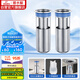 潛水艇（Submarine）FCQ-1*2不銹鋼防臭地漏內芯深水封U型防臭內芯（長(cháng)款）兩只裝