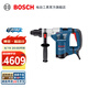 博世（BOSCH） GBH 4-32 DFR 電鉆/電錘/電鎬三功能四坑電錘 塑膠工具箱
