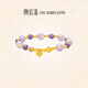 潮宏基 愛(ài)心足金紫晶手鏈南瓜珠黃金水晶手串生日禮物女 計價(jià) 黃金水晶手鏈 8.15克