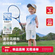 齊齊熊[上海時裝周]【小颶風(fēng)3倍速干】齊齊熊寶寶夏裝套裝男童2025新款