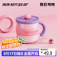 BOTTLED JOY噸噸桶保溫杯316不銹鋼咖啡杯保溫水杯女辦公室喝水杯子墩墩桶