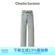 Charlie Luciano錯位設(shè)計牛仔長褲秋冬新款33077情侶男女同款cl潮流直筒褲潮 灰白色 36