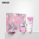 范思哲（VERSACE）粉耀晶鉆香水套裝90ml+身體乳 中秋節禮物生日禮物送女友