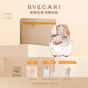 寶格麗（BVLGARI）白晶淡香氛50ml清新花香調(diào)女士香水禮盒送女友生日禮物