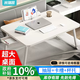 米瑞思（mryc）床上電腦桌書桌懶人可折疊小桌子筆記本支架學(xué)生寫字宿舍小桌板飄窗小飯桌餐桌閱讀書桌炕桌大號(hào)