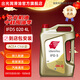 出光IFD5 0W-20 全合成機油 ACEA C5認證 歐系優(yōu)享 汽柴通用配方保養 全合成 0W-20 4L 【C5認證柴汽通用】
