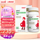 斯利安DHA藻油凝膠糖果 孕婦DHA 孕期dha藻油DHA無(wú)糖型 60粒