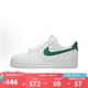 耐克（NIKE）男鞋Air Force 1 LOW空軍一號(hào)白綠AF1防滑耐磨休閑運(yùn)動(dòng)低幫板鞋 FJ4146-121 42