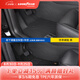 固特異（Goodyear）全包圍汽車(chē)腳墊適用特斯拉小米理想奧迪寶馬領(lǐng)克等五六七座車(chē)定制 科技紋 黑（仿羊絨  黑）五座全包圍腳墊