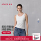 愛慕（Aimer）舒悅2025新品春夏打底寬肩帶女士帶杯帶胸墊背心上衣AM72B511 牙白色100 S 160
