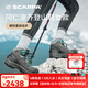 SCARPA思嘉帕戶(hù)外鞋岡仁波齊穿越登山鞋男女GTX防水防滑耐磨高幫徒步鞋 鈦灰拼藍(lán)-女士建議拍大1碼 38