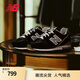 NEW BALANCE NB官方25新款休閑鞋男鞋女鞋復(fù)古網(wǎng)面透氣薄底鞋運(yùn)動(dòng)鞋CM996系列 復(fù)古黑 CM996BK2 44 (腳長28cm)