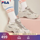 FILA斐樂(lè )SOFIA魚(yú)刺鞋女鞋跑步鞋復古老爹鞋女增高鞋休閑鞋 南極灰/合金灰-AG 37.5
