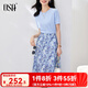 歐莎（OSA）氣質(zhì)優(yōu)雅連衣裙子女夏季2025新款碎花半身裙子套裝兩件套 藍(lán)色B（后腰加橡筋） M