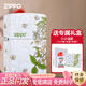 ZIPPO正品防風(fēng)煤油打火機 春繪茉莉 高顏值國風(fēng)男士禮物高檔輕奢可定制 專(zhuān)屬裝（禮盒禮袋+小小油）