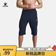 KELME/卡爾美運(yùn)動(dòng)七分褲男士夏季運(yùn)動(dòng)短褲透氣薄款健身跑步中褲3991535 黑色 L/175