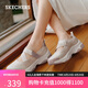 斯凱奇（Skechers）七夕禮物漫月瑪麗珍淺口單鞋女鞋夏2025新款透氣運動休閑鞋177604