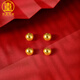 吾皇老金黃金古法金珠足金999DIY配件散珠小金珠隔珠路路通轉(zhuǎn)運(yùn)珠 約0.15g