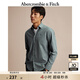 ABERCROMBIE & FITCH男裝女裝情侶裝春秋經(jīng)典小麋鹿通勤百搭長(zhǎng)袖府綢襯衫KI125-3251 綠色條紋 M 180/100A，【推薦130-140斤】