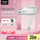 松下（Panasonic）【七夕情人節(jié)禮物】納諾怡水離子護(hù)發(fā)吹風(fēng)機(jī)家用大功率速干電吹風(fēng)筒不傷發(fā)送女生國(guó)家補(bǔ)貼EH-WNA3C
