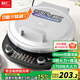 利仁（Liven）電餅鐺家用上下盤(pán)可拆雙面加熱36MM加深加大0氟鈦瓷烤盤(pán)烙餅鍋煎餅鍋多功能早餐機家庭用電餅檔鍋 【0氟鈦瓷超耐磨】36MM抗菌深盤(pán)+可調火