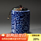 容山堂 陶瓷茶葉罐 大號(hào)彩繪儲(chǔ)物罐普洱茶盒密封罐軟木塞茶具配件 軟木塞陶瓷彩繪茶葉罐-藍(lán)蓮花