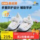 基諾浦（ginoble）涼鞋25夏季8-18個月男女童透氣學步鞋萌寵系列GB2420白色/淺灰