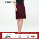 PORTS寶姿春夏新品女裝中長(zhǎng)裙YLN9S049JLO003 酒紅色 S (4)