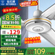 鉆石牌（DIAMOND）【國家補貼】吊扇電風(fēng)扇銅芯電機銅線家用吊頂風(fēng)扇56吋工業(yè)工廠車間客廳吊風(fēng)扇大風(fēng)力宿舍電扇 56寸加強版（銅芯電機）