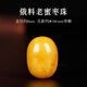 綠儂珠寶  俄料老蜜蠟棗珠桶珠腰珠108星月菩提手串diy配珠 約8mm*8~10mm/單顆