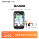 iGPSPORT跡馳 iGS800自行車(chē)碼表公路車(chē)GPS導(dǎo)航智能無(wú)線觸控騎行裝備配件 iGS800碼表