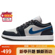 Jordan男女休閑鞋喬丹AJ1 JORDAN 1低幫運動(dòng)鞋DC0774-040黑藍44