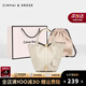 CinvaiKrose包包女包輕奢侈菜籃子包女士包包品牌新款2025水桶包手提包 米白禮物送女友