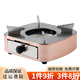 沉弗加厚不銹鋼抽屜式酒精爐底座小火鍋架液體固體爐子家用便攜酒精爐 抽屜式玫瑰金色酒精爐(單爐) 18cm