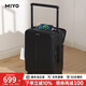 Miyo行李箱寬拉桿箱前開(kāi)口新款側開(kāi)20英寸登機箱子前開(kāi)蓋旅行密碼皮箱 炫酷黑 【前開(kāi)口側開(kāi)蓋設計+充電接口】 20英寸  登機箱【1-5天出行】