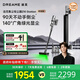 追覓Z10 Station增強版吸塵器 全自動(dòng)自集塵空間站 無(wú)線(xiàn)手持家用 90天不倒塵 綠光顯塵 家庭寵物適用 Z10Station增強版（贈799元配件禮包）