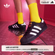 adidas SUPERSTAR復古低幫貝殼頭運動(dòng)板鞋男女阿迪達斯官方三葉草 一號黑/白 36