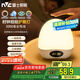 雷士（NVC）喂奶燈節(jié)日生日禮物夜燈多功能充電小夜燈嬰兒床頭燈時(shí)鐘顯示