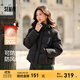 森馬（Semir）輕松羽絨|羽絨服女寬松連帽面包服時(shí)尚冬防潑水防風(fēng)外套百搭 黑色（灰鴨絨）90001 S