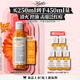 科顏氏（Kiehl's）金盞花植物精粹爽膚水250ml 祛痘控油教師節禮物