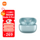 小米（MI）Redmi Buds 5 Pro真無(wú)線(xiàn)降噪耳機 入耳式 適用于安卓蘋(píng)果手機 冰瓷藍