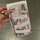 觀(guān)尼適用iPhone16/15promax蕾絲粉蝴蝶手機殼新款14小眾少女 蕾絲粉蝴蝶結單殼 iPhone 16 pro