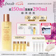 Fresh馥蕾詩紅茶酵母酵萃精華150ml護膚品  七夕情人節(jié)生日禮物女男