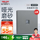 德力西（DELIXI）開關插座面板磨砂啞光純平大板電源插座奶油風砂巖827系列隕石灰 網絡插座(六類)
