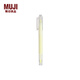 無(wú)印良品（MUJI） 熒光筆 E10A268 學(xué)生文具 黃色