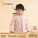 童泰秋冬5個月-4歲嬰幼兒兒童寶寶外出保暖加厚款羽絨服上衣 粉色 110 cm