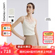 朗姿v領(lǐng)蕾絲拼接修身雙色吊帶2025年夏季新款高級(jí)感百搭無(wú)袖上衣 白色 M