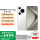 HUAWEI Pura70 Pro 旗艦手機(jī) 國家補(bǔ)貼500元 超高速風(fēng)馳閃拍 超聚光微距長焦 華為p70智能手機(jī) 雪域白 12GB+512GB 官方標(biāo)配